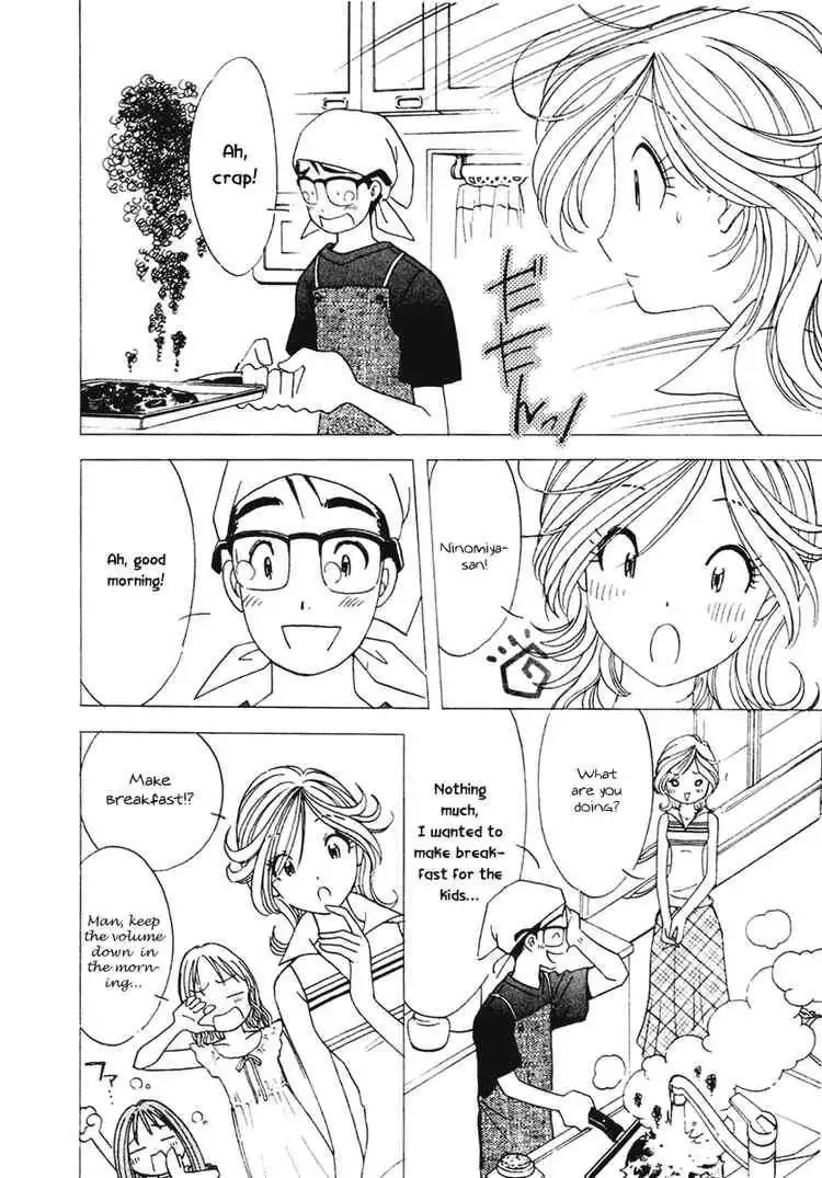 Orange Yane no Chiisana Ie Chapter 9 7